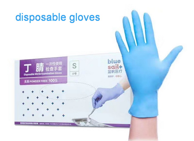 ingredients the product is made of PE film Main technical indicators 1 The glove joint shall be tightly closed with