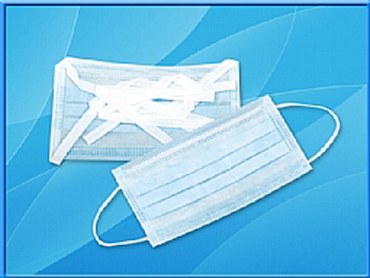 Medical Surgical Mask Disposable Medical Mask