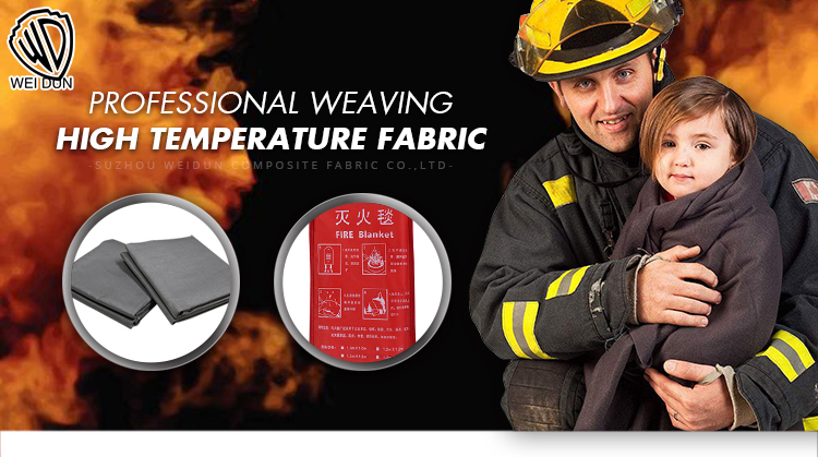 Excellent quality eglass security fire retardant welding blanket