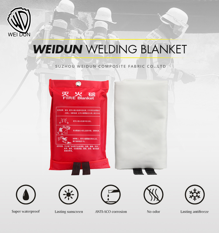 Excellent quality eglass security fire retardant welding blanket