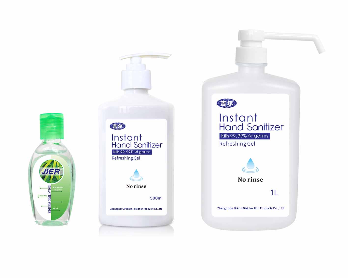 75 Alcohol Disinfection Antibacterial Hand Sanitizer Gel Quickdrying
