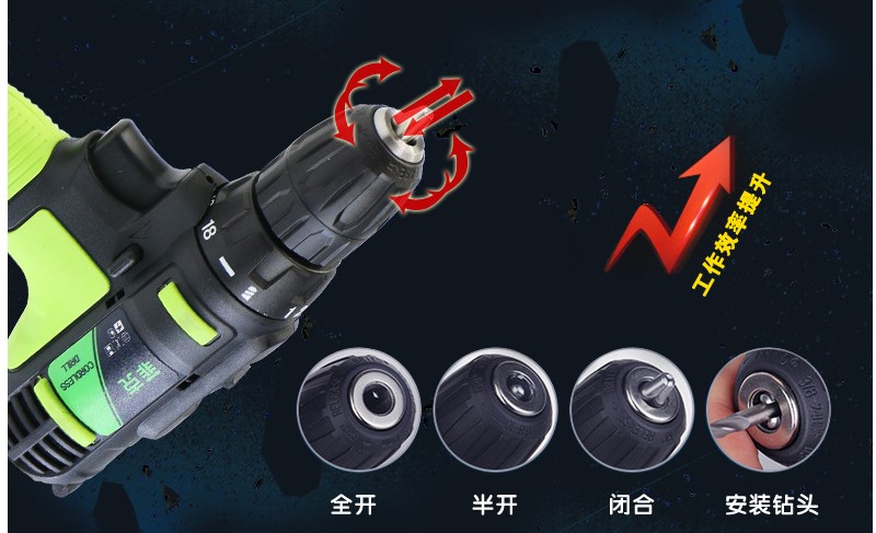 12V Electric Drill Lithium Battery Cordless Electric Screwdriver Drill Power Tools FK21VP