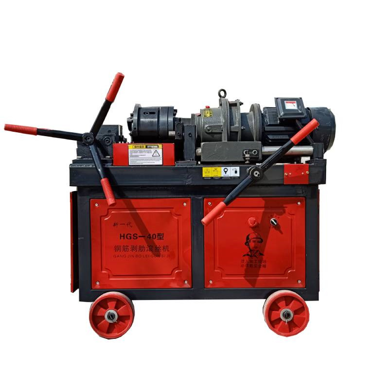 HGS40 cnc rebar thread rolling machine China electric hgs40 reinforced steel bar thread rolling machine