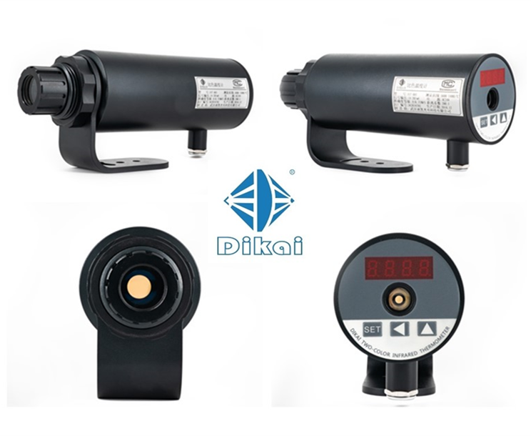 Two Color Infrared Thermometer professional Industrial Pyrometer