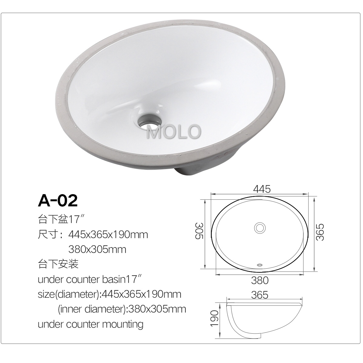 17 under counter basin ceramic wash basin sanitary ware