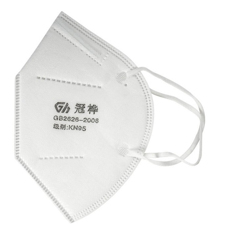 Guanhua KN95 disposable protective mask