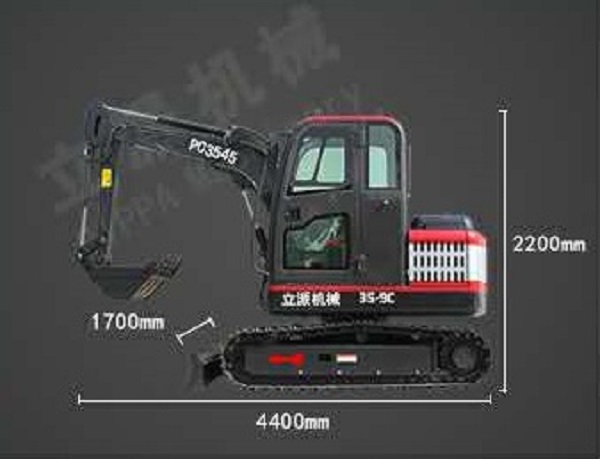 small excavator 3035354565508580