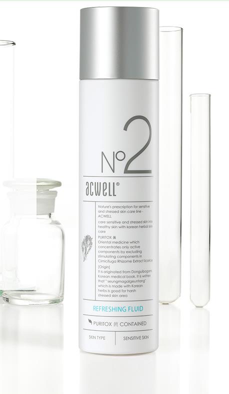 Acwell N2 soothing moisturizing lotion
