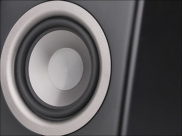 Enko USB subwoofer multimedia audio