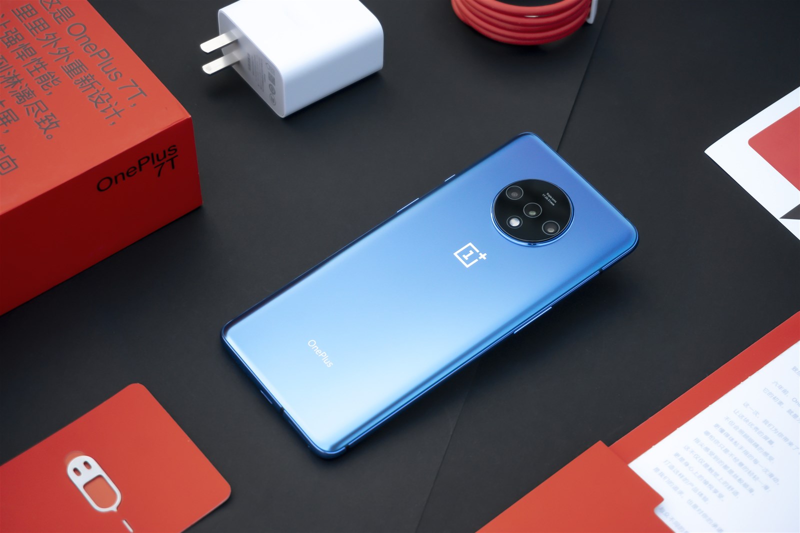 one plus blue game mobile phone with ice