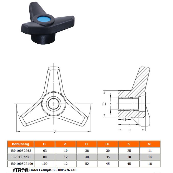 Triangle Three arms M6 Female Thread Plastic Star Head Clamping Knob