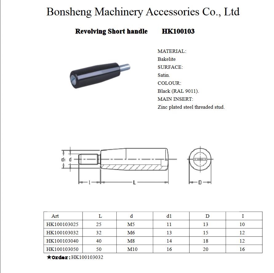 Plastic Control Phenolic Handles And Knobs Machine Tools