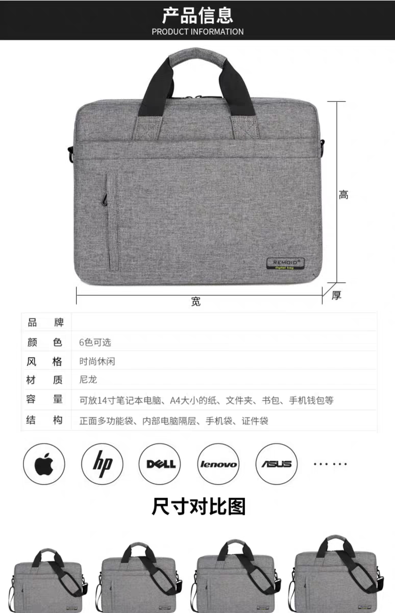13 14 156 173 mens and womens 133 single shoulder portable laptop bag waterproof and shockproof computer ba