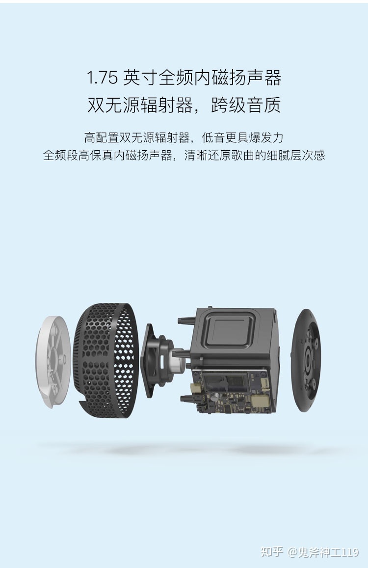 Huawu notebook computer audio home desk mini speaker subwoofer