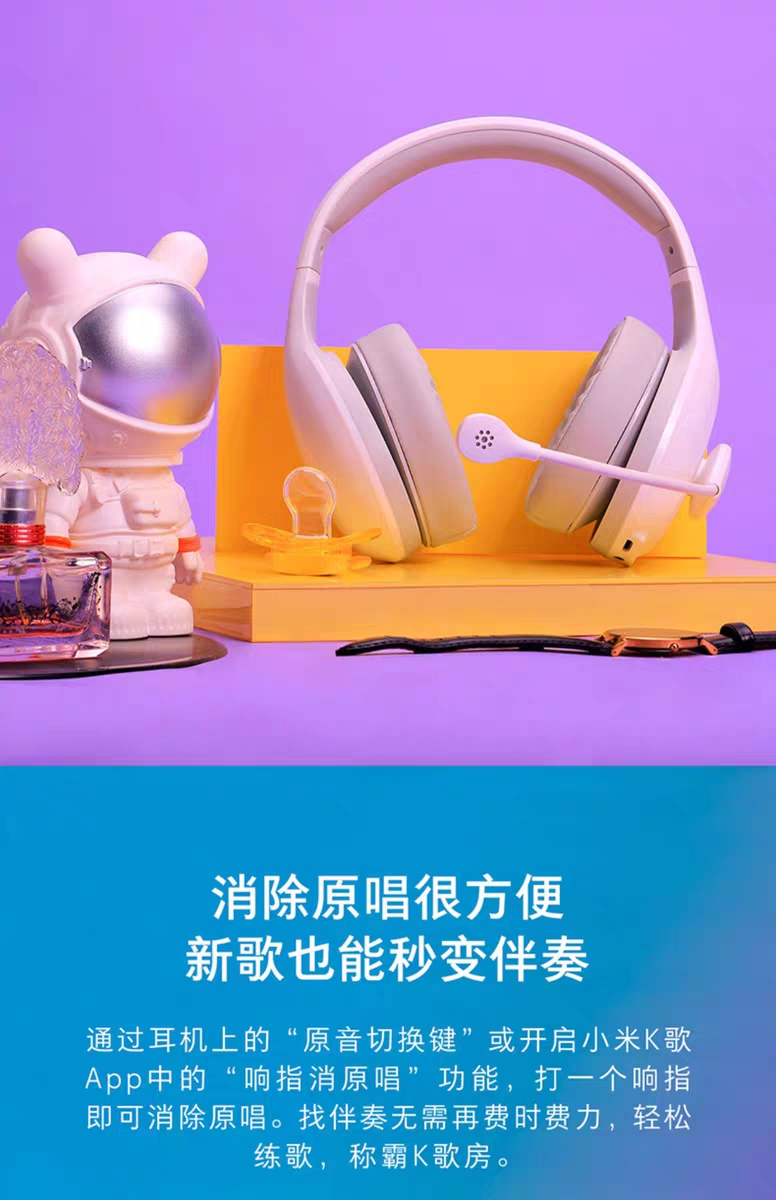 wireless music game mobile phone computer headset music mobile phone headset