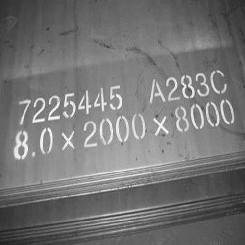 A283GrC steel plates for sale