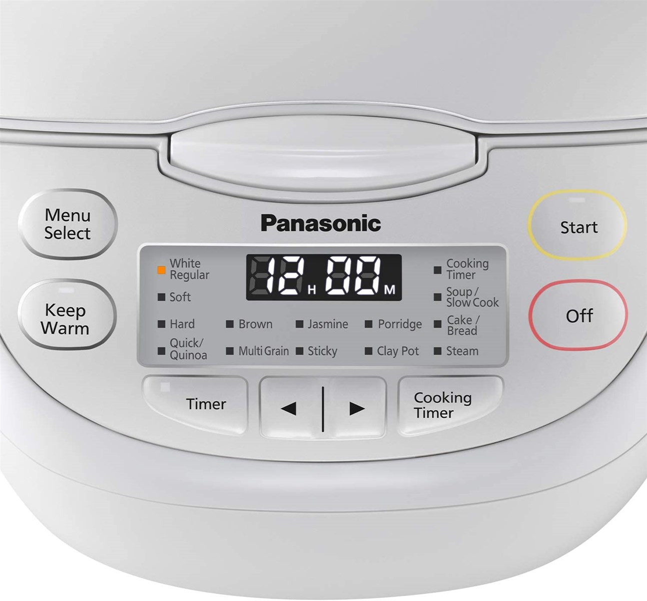 2020 design Intelligent electric rice cooker WHITE Amber made
