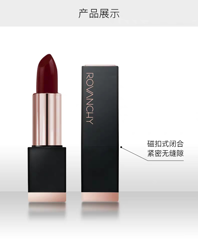 velvet matte light aunt color lipstick female niche brand li jiaqi live broadcast room students big brand genuine