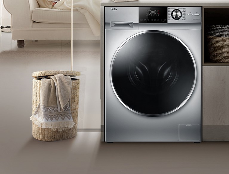 Washing machine automatic household drum direct drive frequency conversion washing and drying one