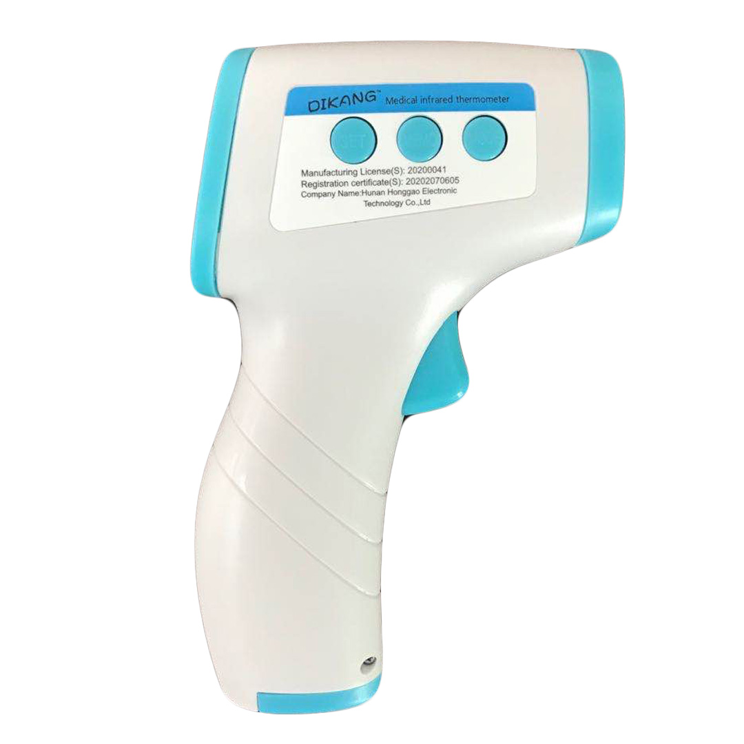 Multi-Functions Fever Temperature Energy Infrared Thermometer