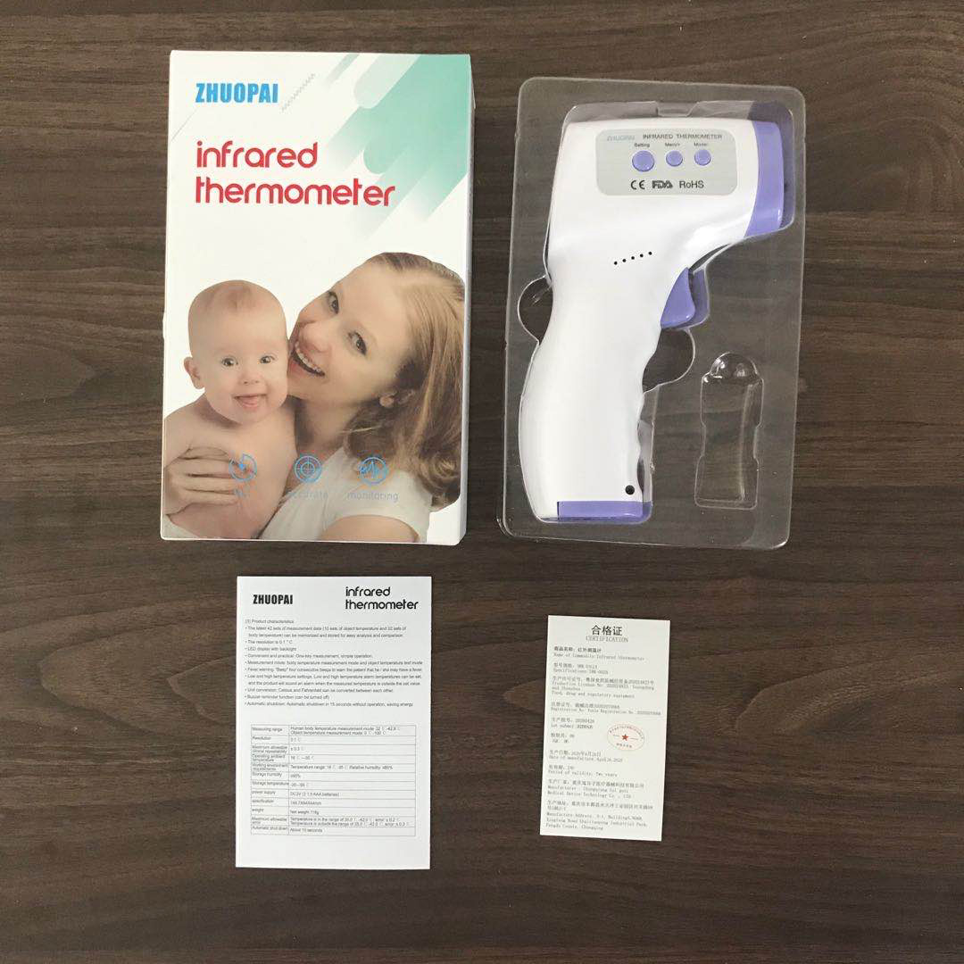 Gun Type Thermometers Digital Non Contact Portable Infrared Themometer