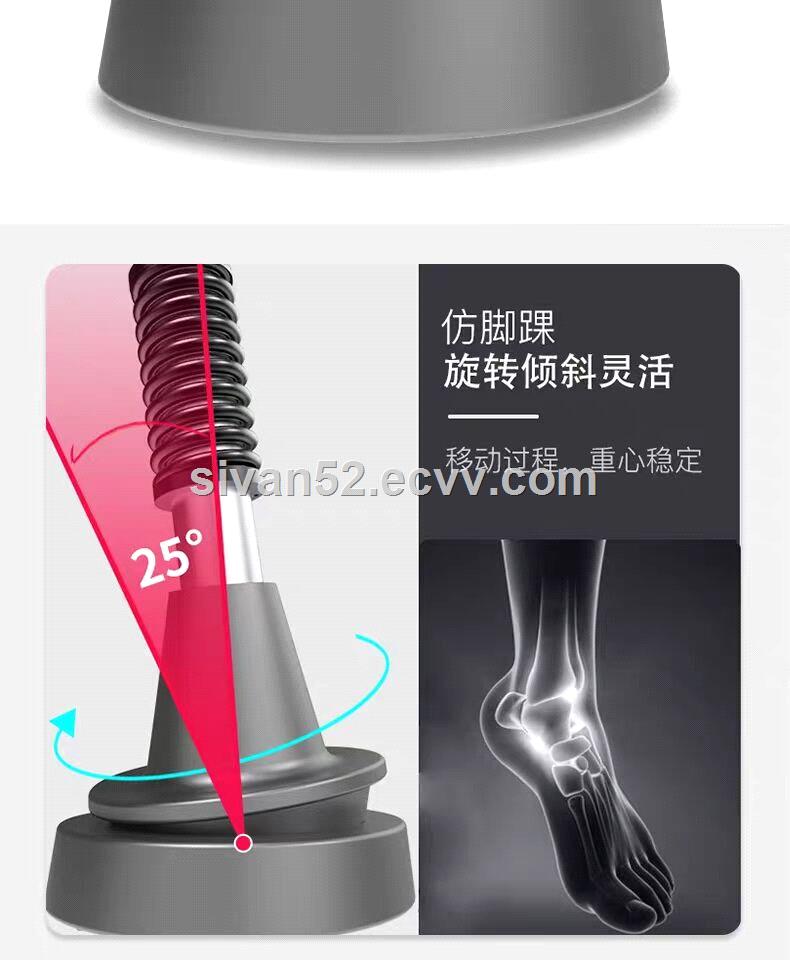 Medical crutches disabled elderly