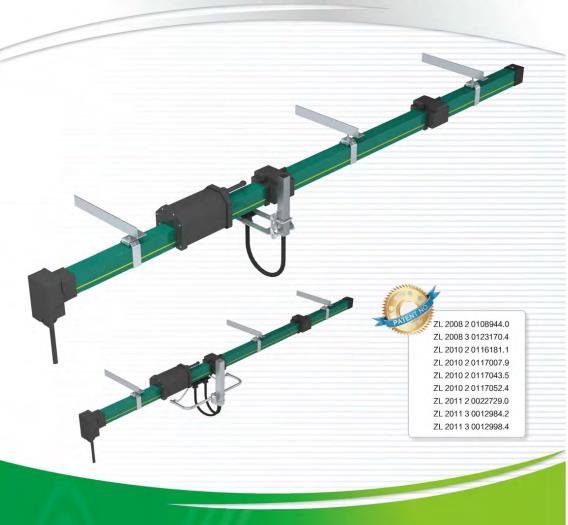 POWERAIL ENCLOSED CONDUCTOR SYSTEMS HFP56