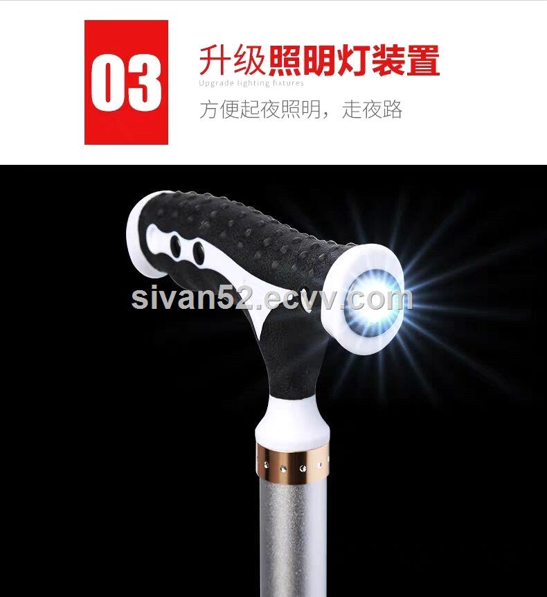 Medical mmultifunctional cane chair elderly