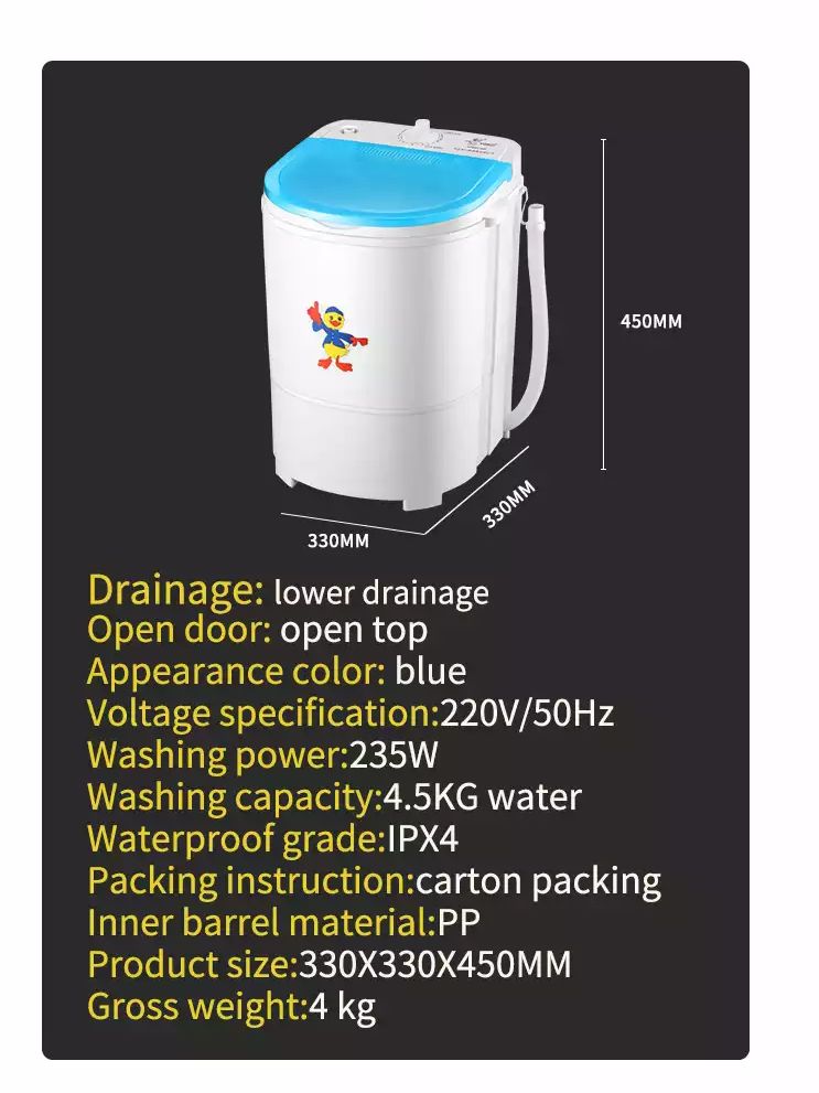 Personal Portable Mini Baby Clothes Singel Drum Washing Machine