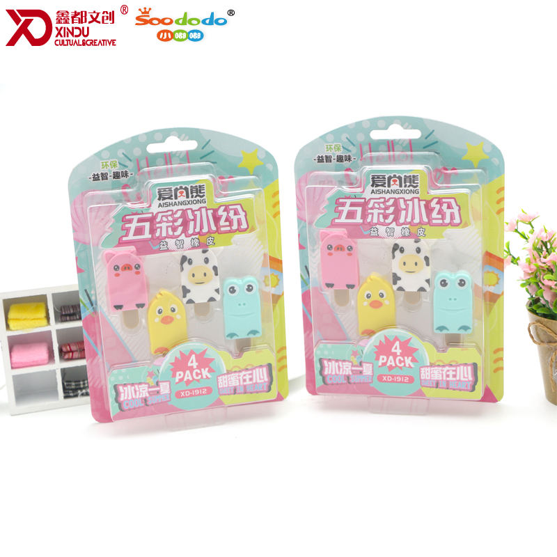 Soododo Puzzle Animal Popsicle Eraser