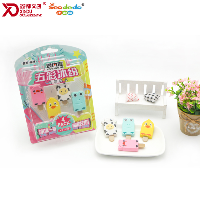 Soododo Puzzle Animal Popsicle Eraser