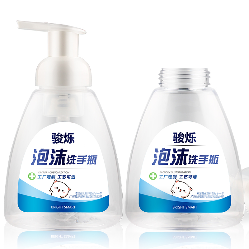 300ml empty PET plastic bottle with foam pump