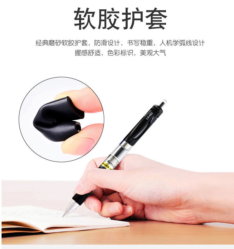 Press the ball pen press students office test with smooth writing teachers office stationery supplies