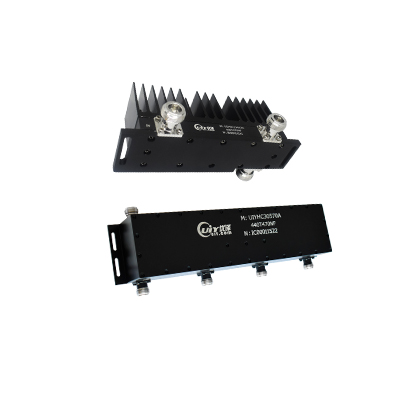 RF Hybridge Combiner VHF UHF 2 Way 4 Way Combiner