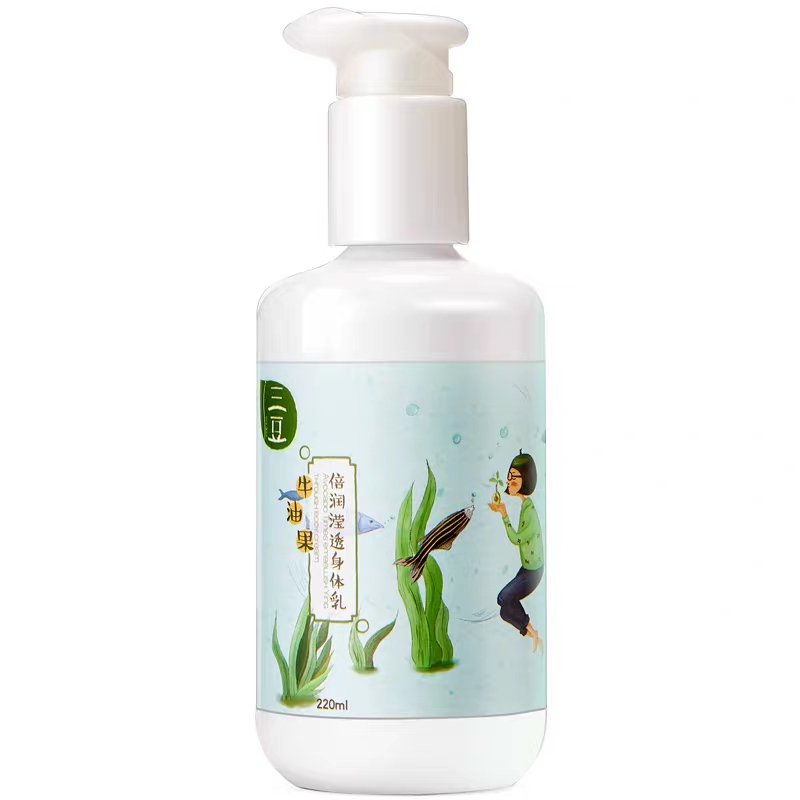 Avocado body lotion moisturizes moisturizes and hydrates after a full body bath