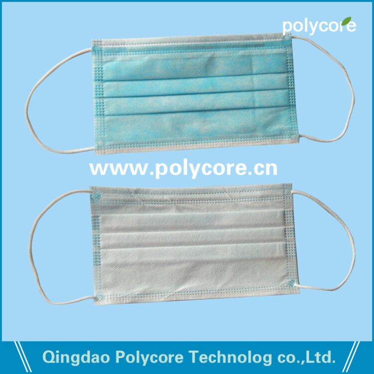 disposable protective face mask