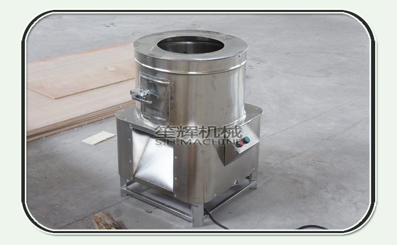 Large scale commercial fish scale removing machine