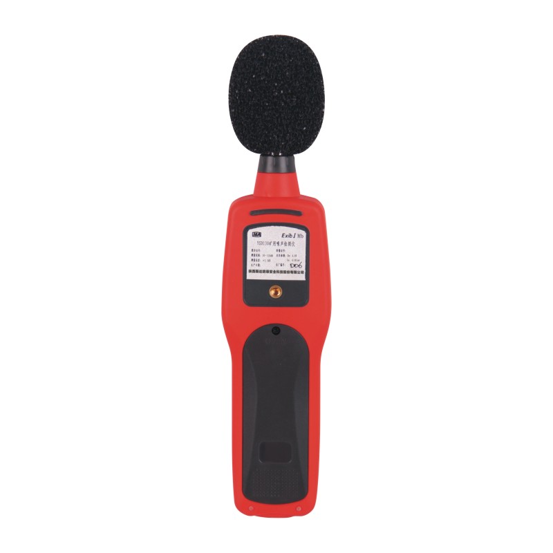 mining explosion proof noise detector