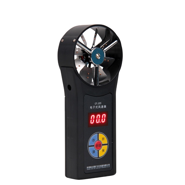 CFJD5 mining digital anemometer wind speed meter