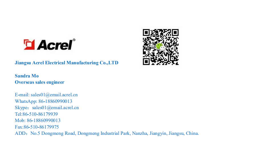 ADL10EC DIN rail mounted single phase energy meter with RS485 CE approval