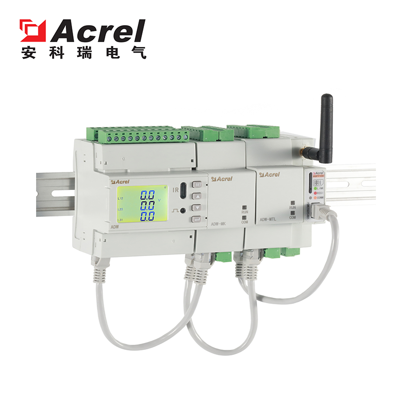 ACREL DIN rail power metering meter energy MultiLoop ADW210D104S