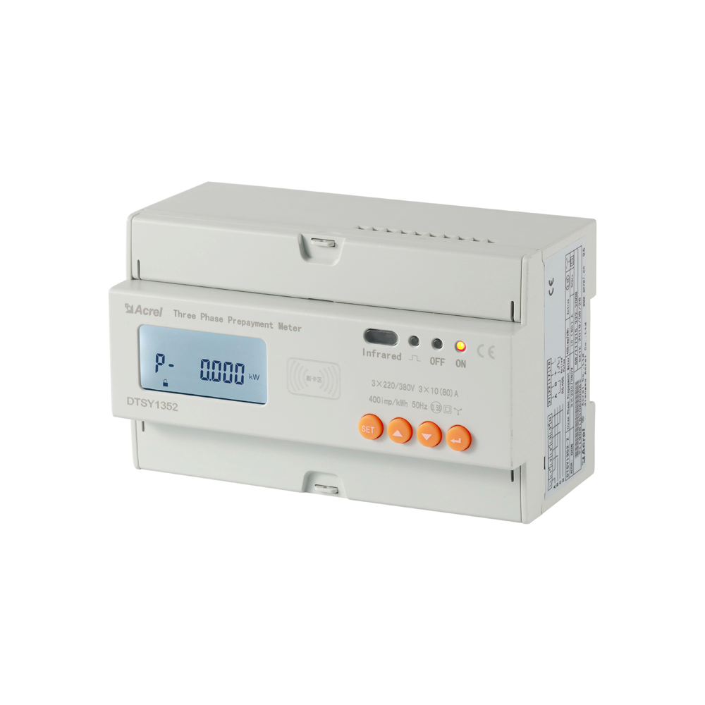 ACREL prepaid energy meter Auxiliary power supply Accuracy class 05s AC 3220380V card and online paid ADL300EYZ