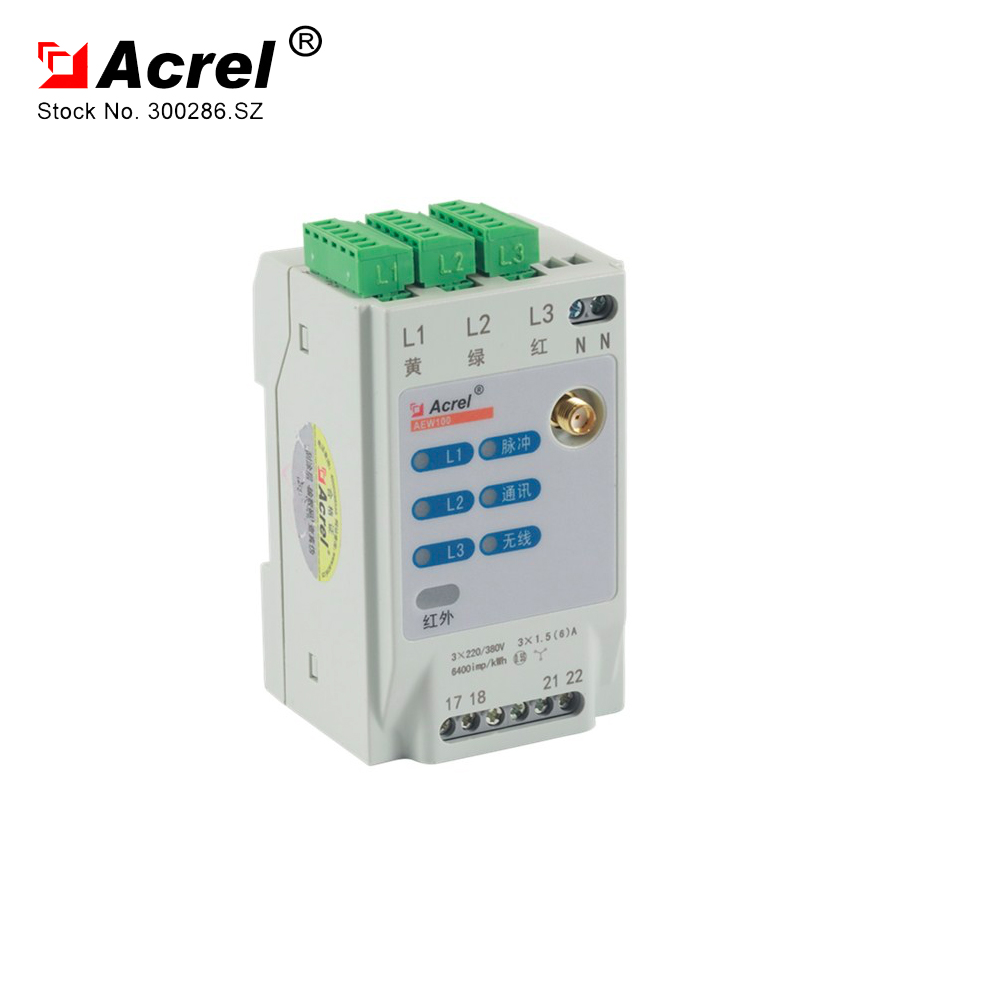 Acrel hot sale pollution device electricity Measurement Module wireless energy meter AEW100D15X 96