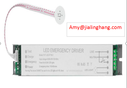 led emergency driver for 520w led tube and led light