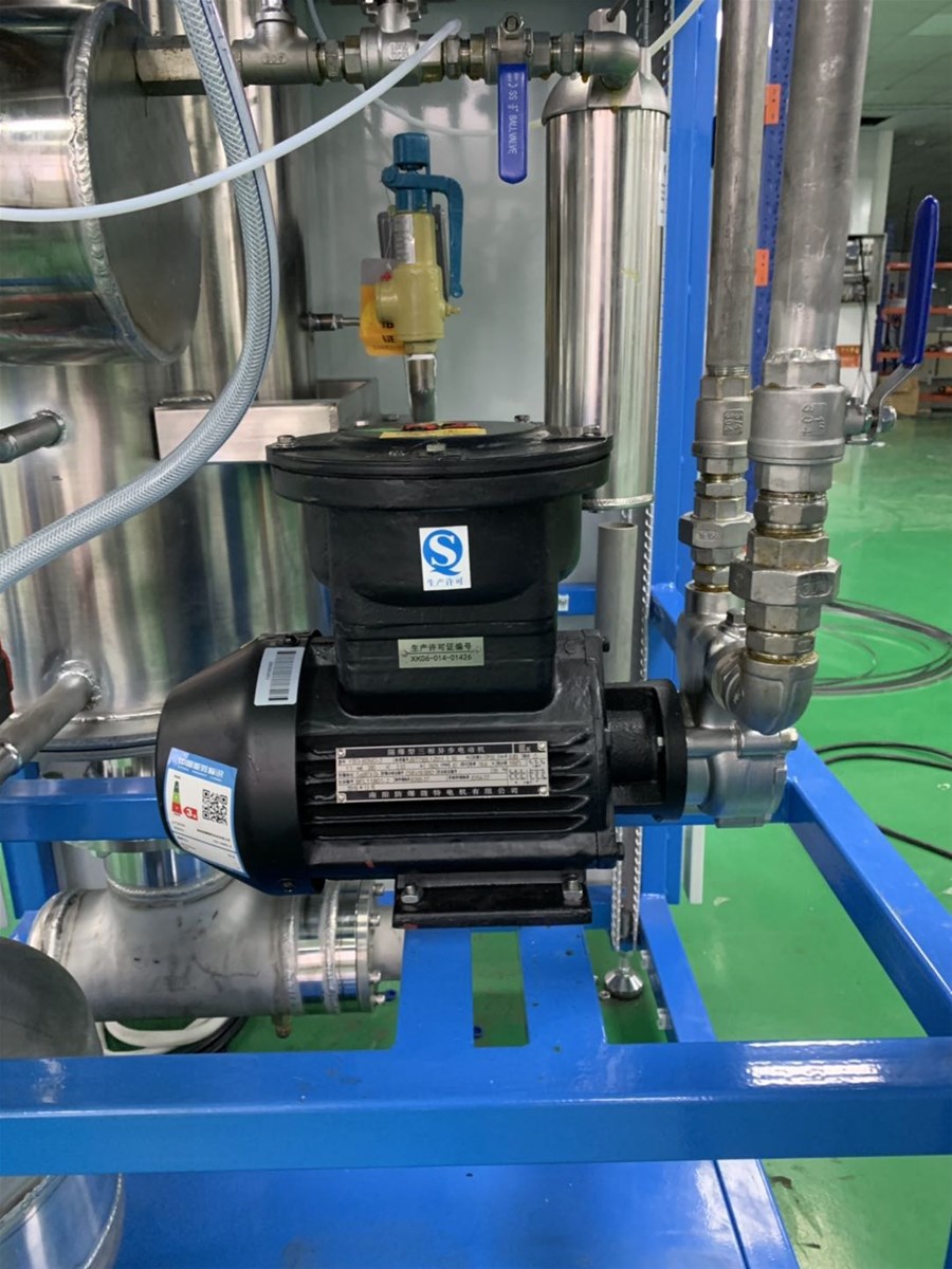 FS100150L distillation recovery machine