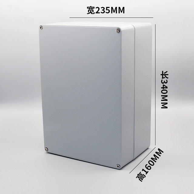 Waterproof Aluminum Box with Good Quality