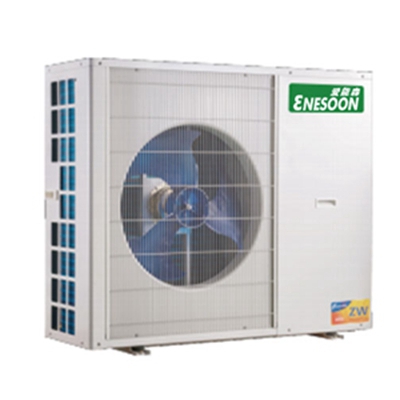 Enesoon heating and cooling unit