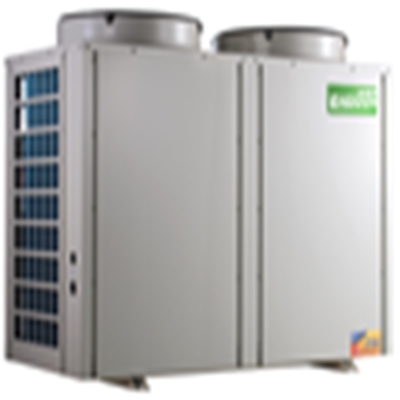 Enesoon Commercial hot water heater