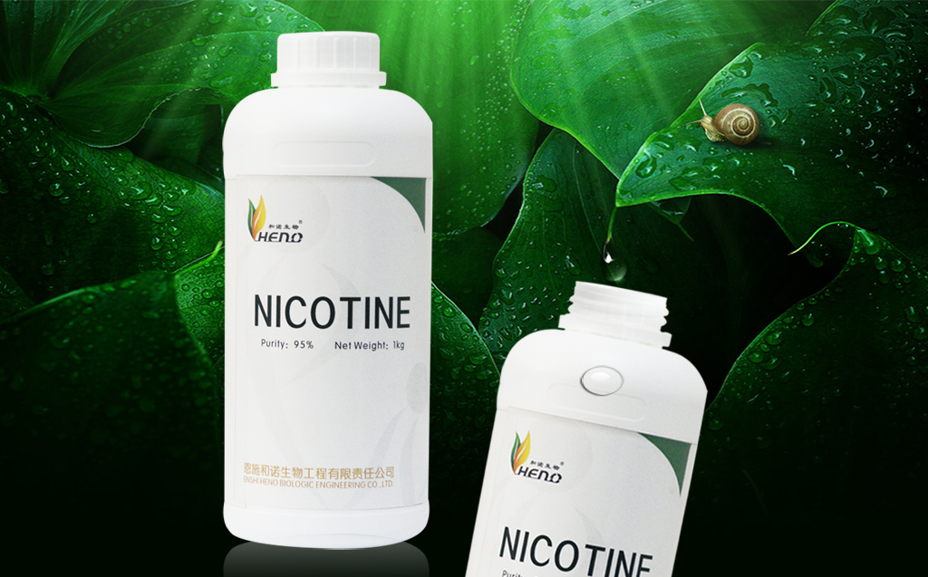 bulk nicotine suppliers factory nicotine