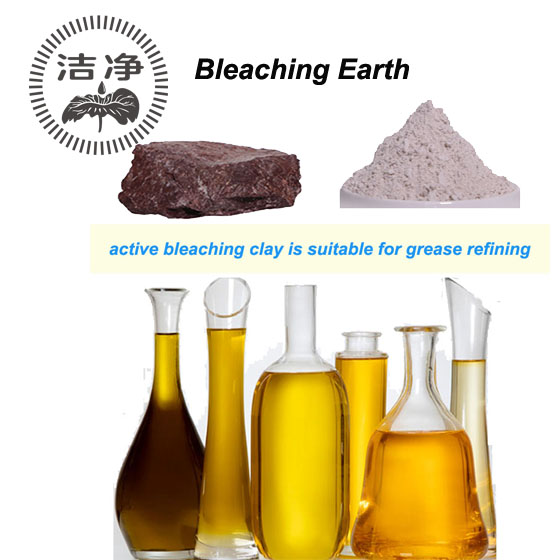 Activated bleaching for edible oil bleaching bentonite caly